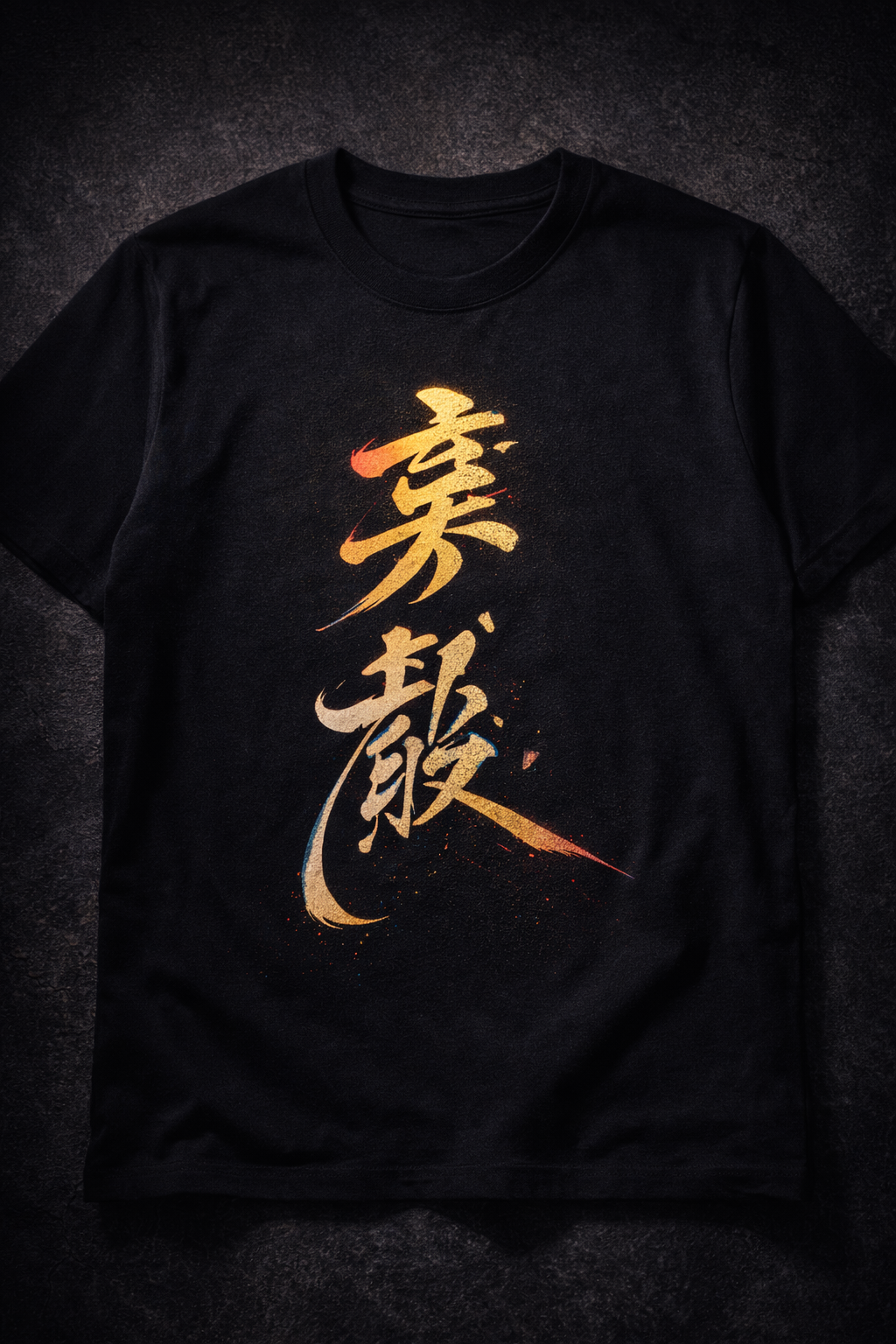 AI-generated Japanese illustration